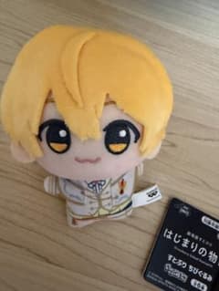 すとぷり　ちびぐるみ　はじまりの物語のサムネイル