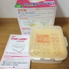 ピジョン❤️哺乳瓶消毒ケースのサムネイル