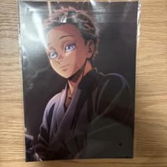 鬼滅の刃 無限城編 入場者特典 映画特典 第7弾 狛治 イラストボードのサムネイル