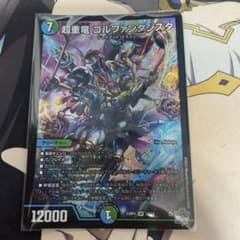 m27087965979_1.jpg?1706429404