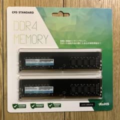 未開封】CFD DDR4 32GB (16GB×2)W4U3200CS-16G - メルカリ