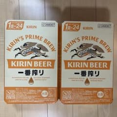 即購入ok キリンビール 一番搾り　350ml×2ケース　48本のサムネイル