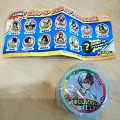 K様専用 僕のヒーローアカデミア くら寿司のサムネイル