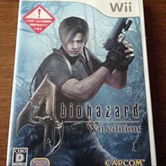 Wii バイオハザード4のサムネイル