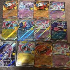 ポケモンカード ex まとめ売り 11枚セット 30thのサムネイル