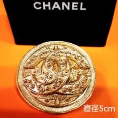 patoさま専用品　ありがとうございます^^のサムネイル