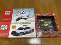 トミカ ポケットトミカ おかたづけパトカー おかたづけカーゴジェット おまけ付のサムネイル