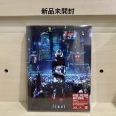 HYDE/LIVE 2019 ANTI FINAL 初回限定盤 新品未開封 - メルカリ
