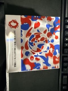 EXPO2025 こみゃく ミャクミャク 3Dジグゾーパズル 大阪関西万博