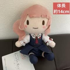 プロセカ 壊れたセカイ　ふわぷち ミニ ぬいぐるみ　 レオニ　望月穂波