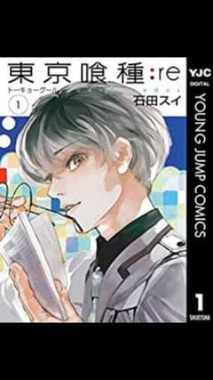 漫画まとめ売りのサムネイル