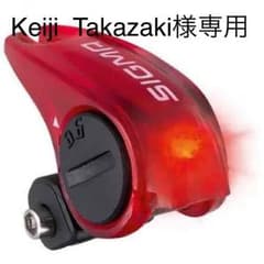 ⭐︎Keiji Takazaki様 専用のサムネイル