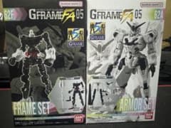 G FRAME FA 05 フレームセット & アーマーセットのサムネイル