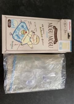 【未使用】チュチュ　モグモグスモックのサムネイル
