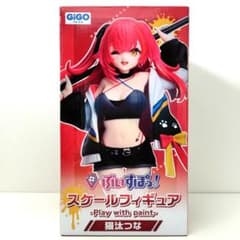 고양이 짹짹 피겨