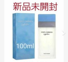 ③最安✰︎ドルチェ&ガッバーナ ライトブルー 100ml ユニセックス 香水瑛人のサムネイル