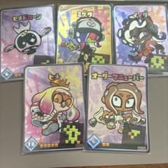スプラトゥーン コロコロコミック付録 ナワバトラーカードのサムネイル