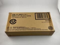 掌動-XX BLACK SUN SHADOWMOON 2点セット 輸送箱未開封 掌動-XX BLACK SUN SHADOWMOON 2点セット 輸送箱未開封 - メルカリ