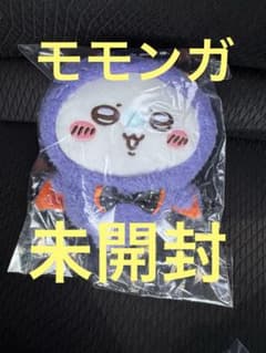 치이카와 할로윈이 마구 모몬가 봉제 인형 파우치
