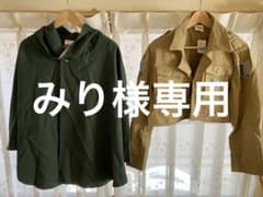 進撃の巨人USJ現地購入❣️マント&ジャケット2点セットのサムネイル