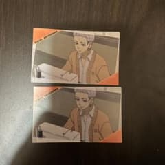 東京リベンジャーズ 三ツ谷隆のサムネイル
