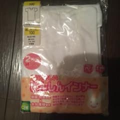 女児肌着　3分袖　スリーマ　2枚セットのサムネイル