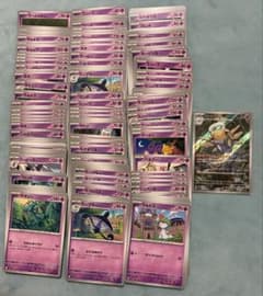 ポケモンカード 超タイプ 大量まとめ売り➕ヌケニンARのサムネイル