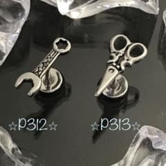 《P313》Scissors Cartilage Piercing 16G Stainless Earrings