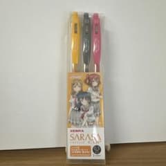 ZEBRA 사라사 클립 러브라이브! 선샤인!! 3색 세트