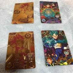 SDBH 1弾 CPセットのサムネイル