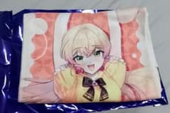 やきにくや様 リクエスト 2点 まとめ商品のサムネイル