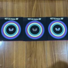 TENERGY80厚 1.9 赤のサムネイル