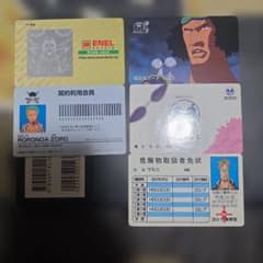 ワンピース ワールドバラエティカード パロディカード まとめのサムネイル