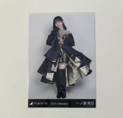 乃木坂46 生写真 一ノ瀬美空 スペシャル衣装48 ヒキ - メルカリ