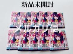 Oshi no Ko Unopened Collection Can Badge Series 1 (10-piece set)