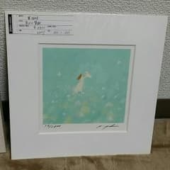 葉祥明の絵画のサムネイル