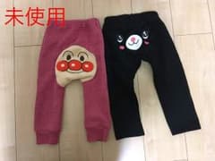 冬用ズボンのセットのサムネイル