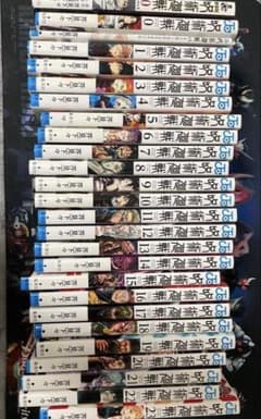 呪術廻戦　全巻＋0巻、0ノベライズ、0.5巻、公式ファンブック 呪術廻戦 全巻＋0巻、0ノベライズ、0.5巻、公式ファンブック - メルカリ