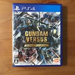 GUNDAM VERSUS プレミアムGサウンドエディション★再値下げしましたのサムネイル