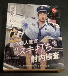 ロバート秋山　藤木みず江のレトルトカレー 瀬戸内レモンのチキンキーマのサムネイル