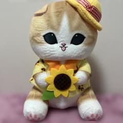 モフサンド　mofusand ひまわりにゃんBIGぬいぐるみ