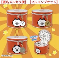 にゃんこ大戦争　ネコカンポーチ　ネコ　金ネコ　メタルネコ　3種セット新品タグ付き