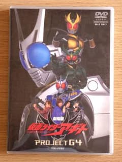 劇場版 仮面ライダーアギト PROJECT G4 DVD 未開封カード付き - メルカリ