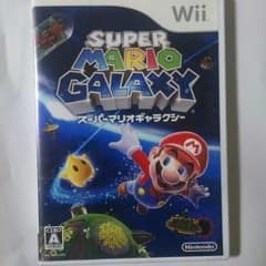 スーパーマリオギャラクシーのサムネイル