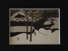 斎藤清、会津の冬（13）小野川、希少な額装用画集より、新品高級額装付、状態良好 斎藤清、会津の冬（13）小野川、希少な額装用画集より、新品高級額装付