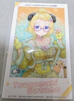 角巻わため 麻雀格闘倶楽部sp チェキ風カード ホロライブのサムネイル