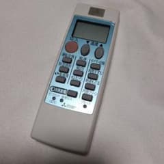 MITSUBISHI 三菱 エアコンリモコンのサムネイル