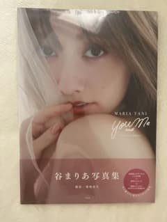 谷まりあ写真集のサムネイル