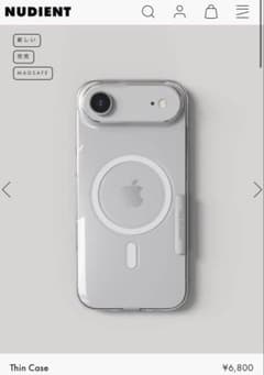 Thumbnail of 【完売品】開封のみ iPhone Air nudient クリアケース
