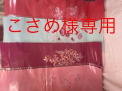 帯締め、帯あげ.半衿セットのサムネイル